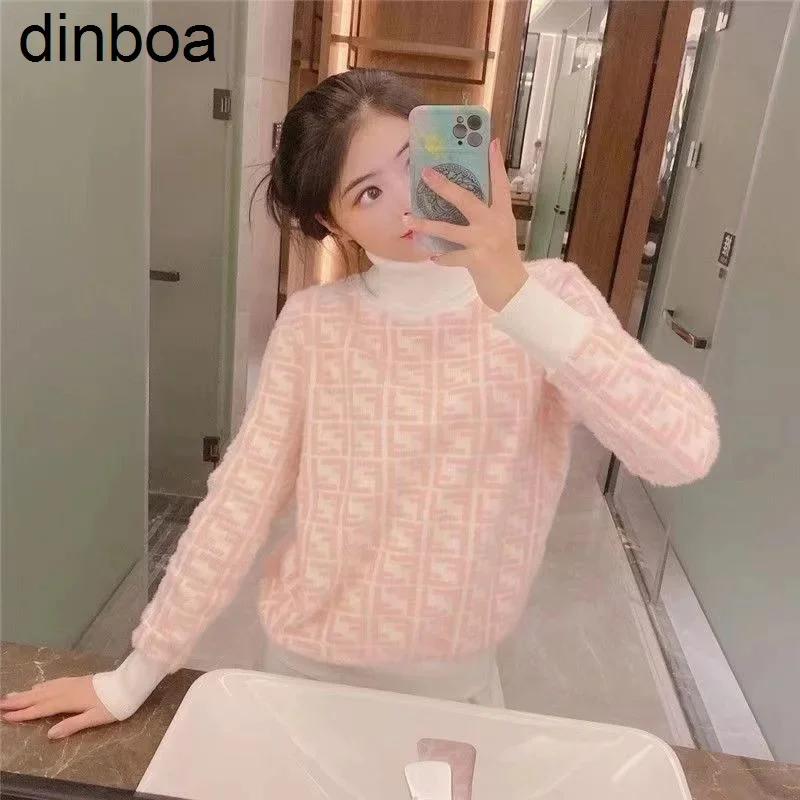 Dinboa-2023 ÷ ø β  V Ÿ ī Ʈ ,  콺,   ܿ, ο Ÿ